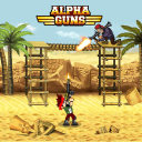 Cover image of Alpha Guns